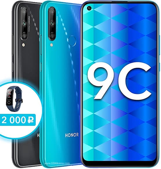 Honor 9C image 1