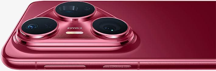 Huawei Pura 80 Pro+ gallery image 3