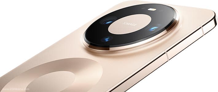 Huawei Mate 80 Pro gallery image 2