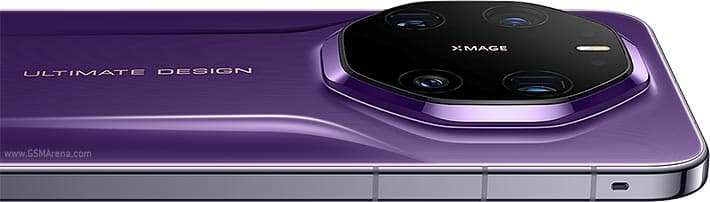 Huawei Mate 80 RS Ultimate gallery image 2