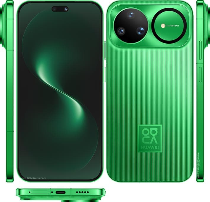 Huawei nova 15 Ultra