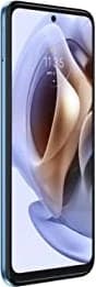 Motorola Moto G31 image 2
