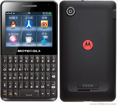 Motorola EX226 gallery image 1
