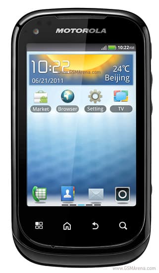 Motorola XT319