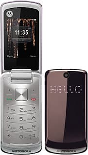 Motorola EX212