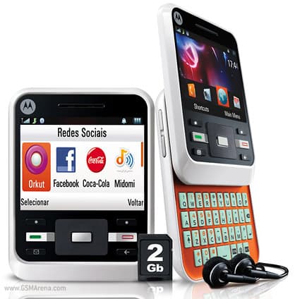 Motorola Motocubo A45 gallery image 1