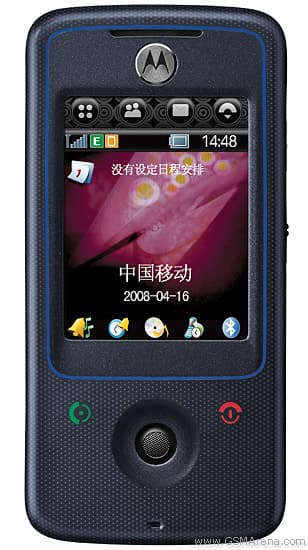 Motorola A810 gallery image 1