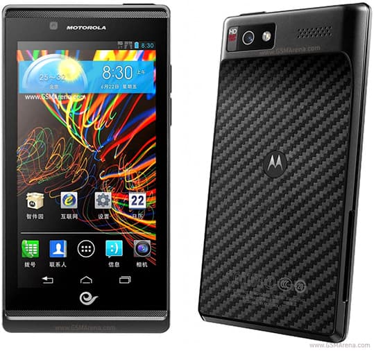 Motorola RAZR V XT889