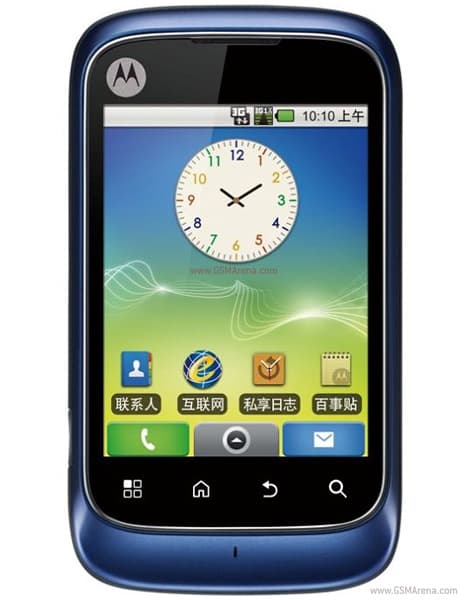Motorola XT301