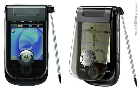 Motorola A1600 gallery image 1