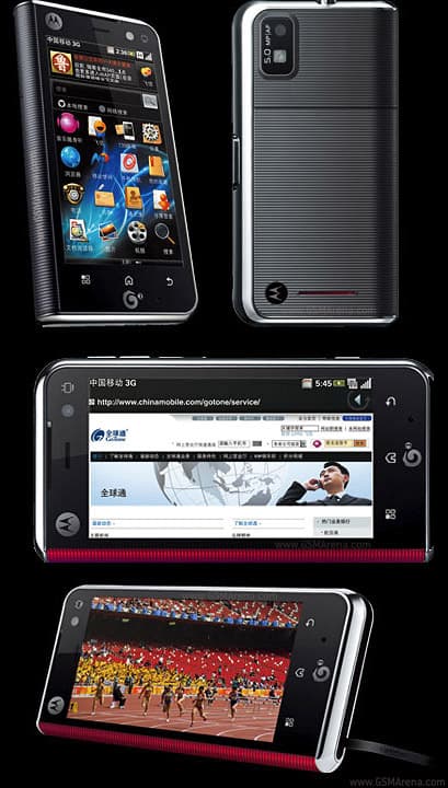 Motorola MT710 ZHILING gallery image 1