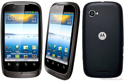 Motorola XT532