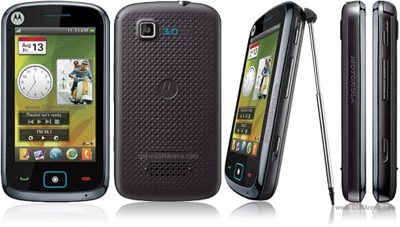 Motorola EX122