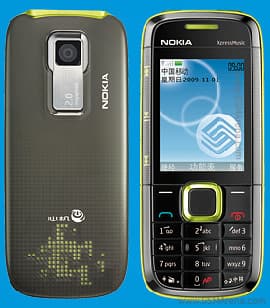 Nokia 5132 XpressMusic image 1