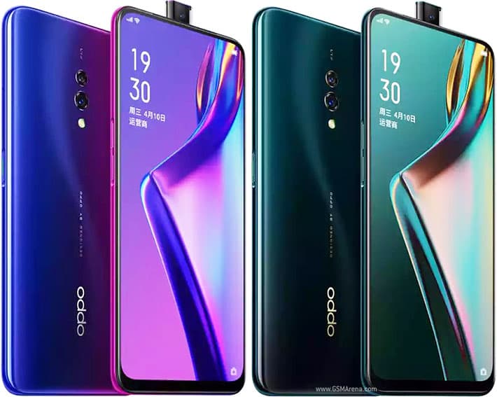 Oppo K3 gallery image 1