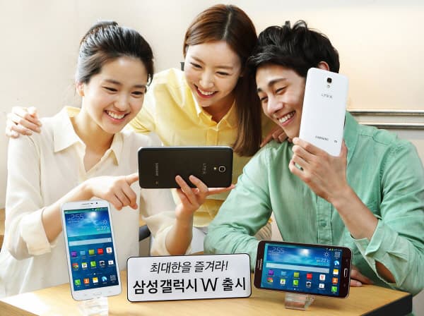 Samsung Galaxy W gallery image 2