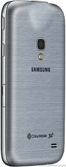 Samsung Galaxy Beam2 gallery image 1