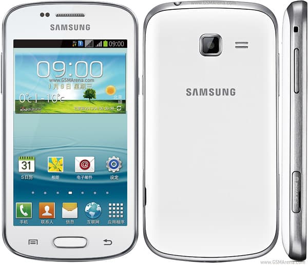 Samsung Galaxy Trend II Duos S7572 image 1