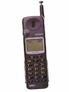 Sony CM-DX 2000 image 1