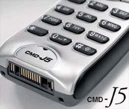 Sony CMD J5 image 3
