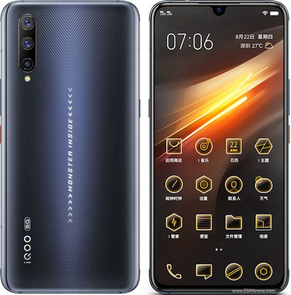 vivo iQOO Pro 5G gallery image 1