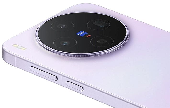 vivo X300s gallery image 2