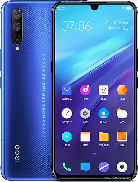 vivo iQOO Pro gallery image 1