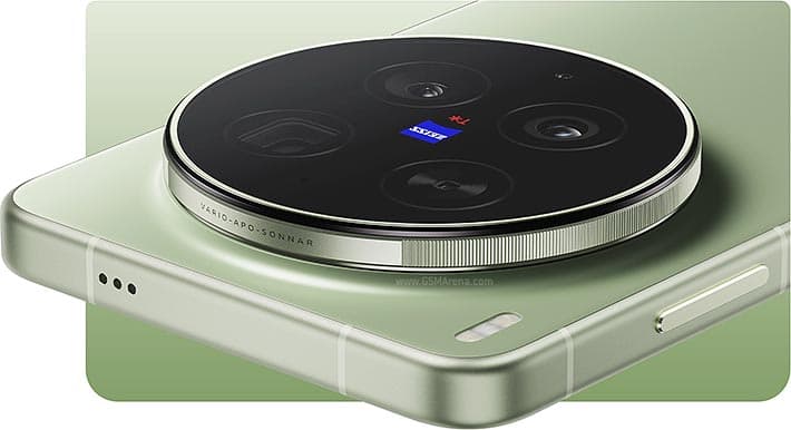 vivo X300 Ultra gallery image 3