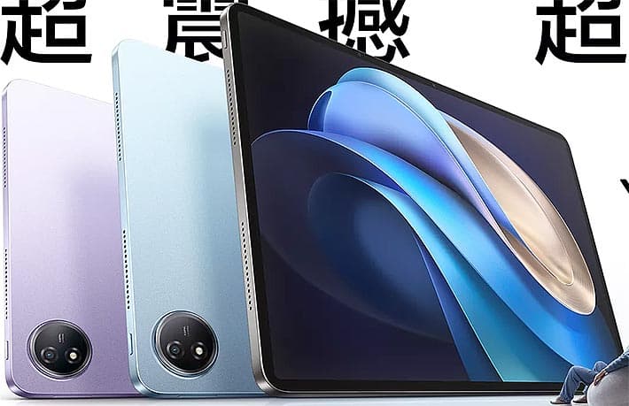 vivo Pad3 Pro image 2