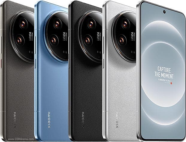 Xiaomi 14 Ultra gallery image 3