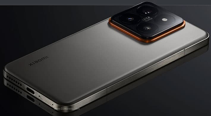 Xiaomi 14 Pro gallery image 2