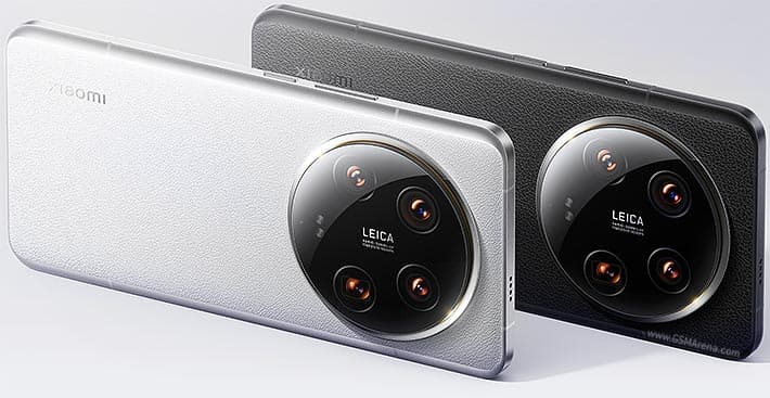 Xiaomi 14 Ultra gallery image 4