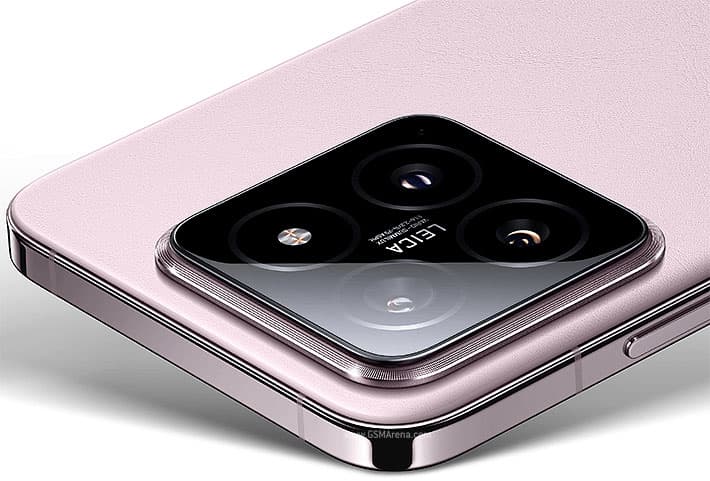 Xiaomi 14 gallery image 4