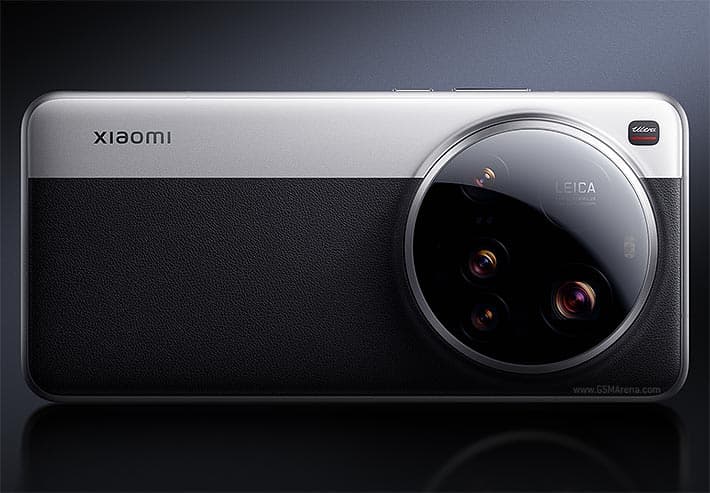 Xiaomi 15 Ultra gallery image 4