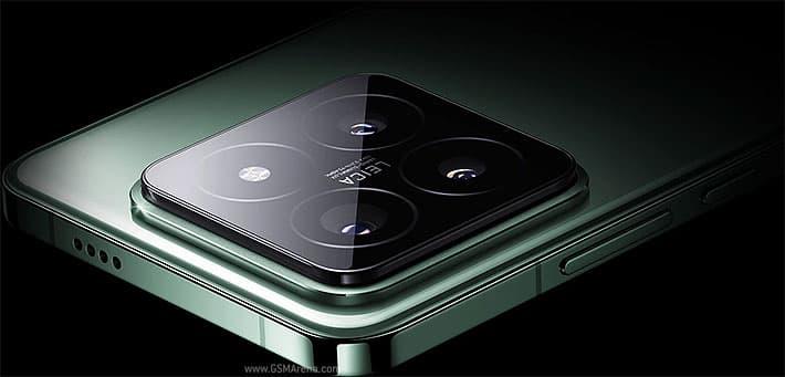 Xiaomi 14 Pro gallery image 3