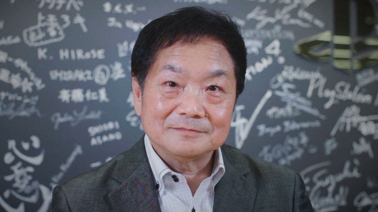 PlayStation founder Ken Kutaragi says discs became "metaphor for 'owning' games", and that upset at their discontinuation is a "mentality issue" - Eurogamer.net image 2