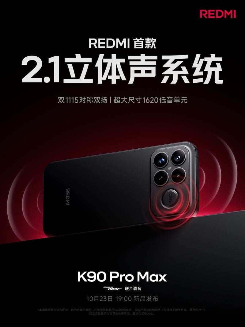 A rival to the Galaxy S26 is rumored to have a 2.1 sound system with a subwoofer and a Snapdragon 8 Elite Gen 5 chip. image 3