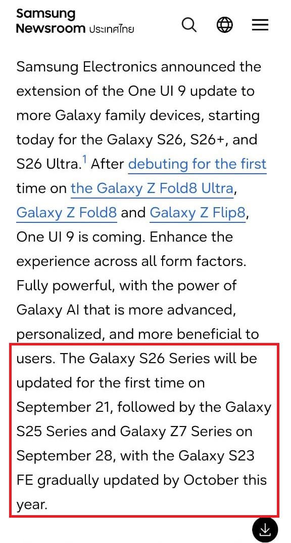 Galaxy S25 and older models finally have a One UI 9 rollout date - androidauthority.com image 5