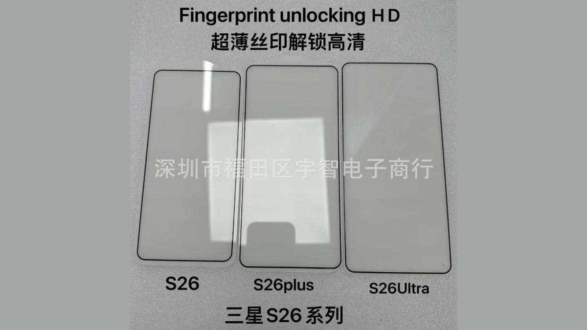 Details about the Galaxy S26's processor are emerging.