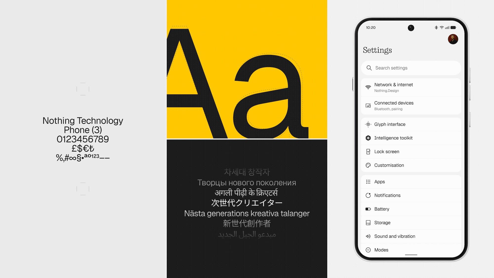 Nothing unveils Nothing OS 5.0 built on Android 17, but there's bad news for older phones - Android Authority image 5