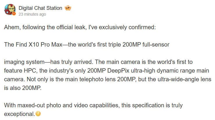 The first phone with three 200MP cameras (!) is coming soon, and we have high hopes - Android Authority image 5