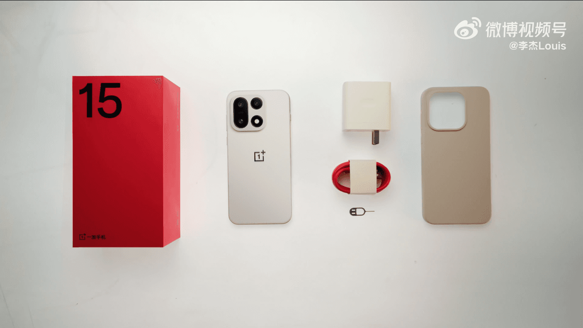 A peek at what the OnePlus 15 packaging will include has been revealed.