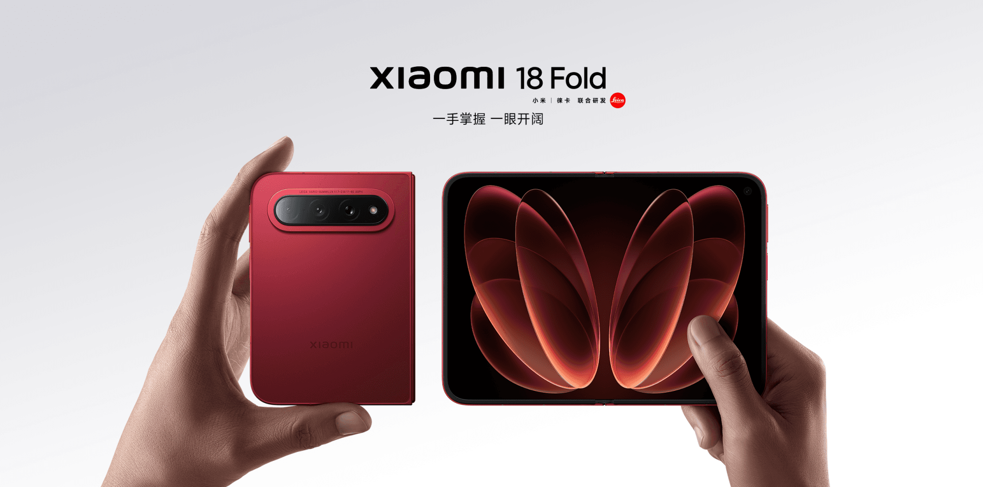 The Xiaomi 18 Fold is an iPhone Duo lookalike with one huge advantage - Mashable image 4