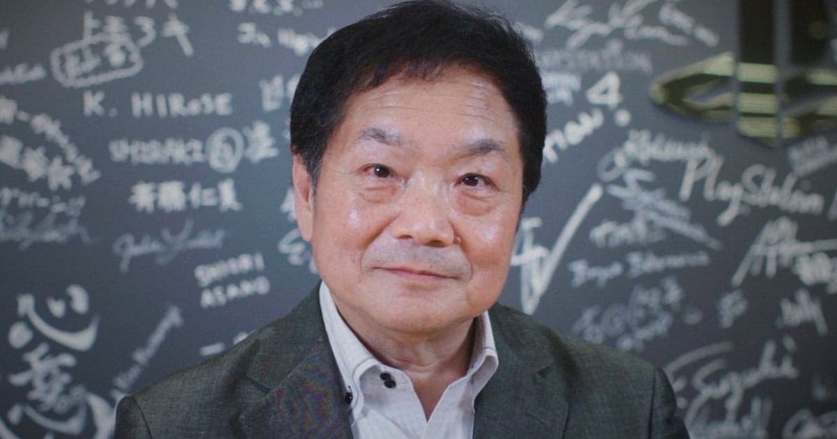 PlayStation founder Ken Kutaragi says discs became "metaphor for 'owning' games", and that upset at their discontinuation is a "mentality issue" - Eurogamer.net