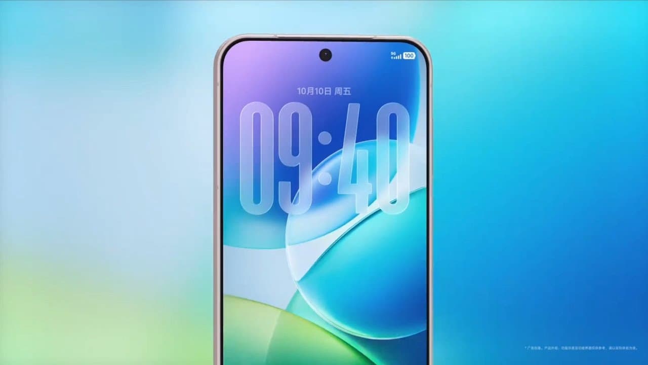 Vivo's upcoming software is expected to heavily resemble iOS 26. image 2