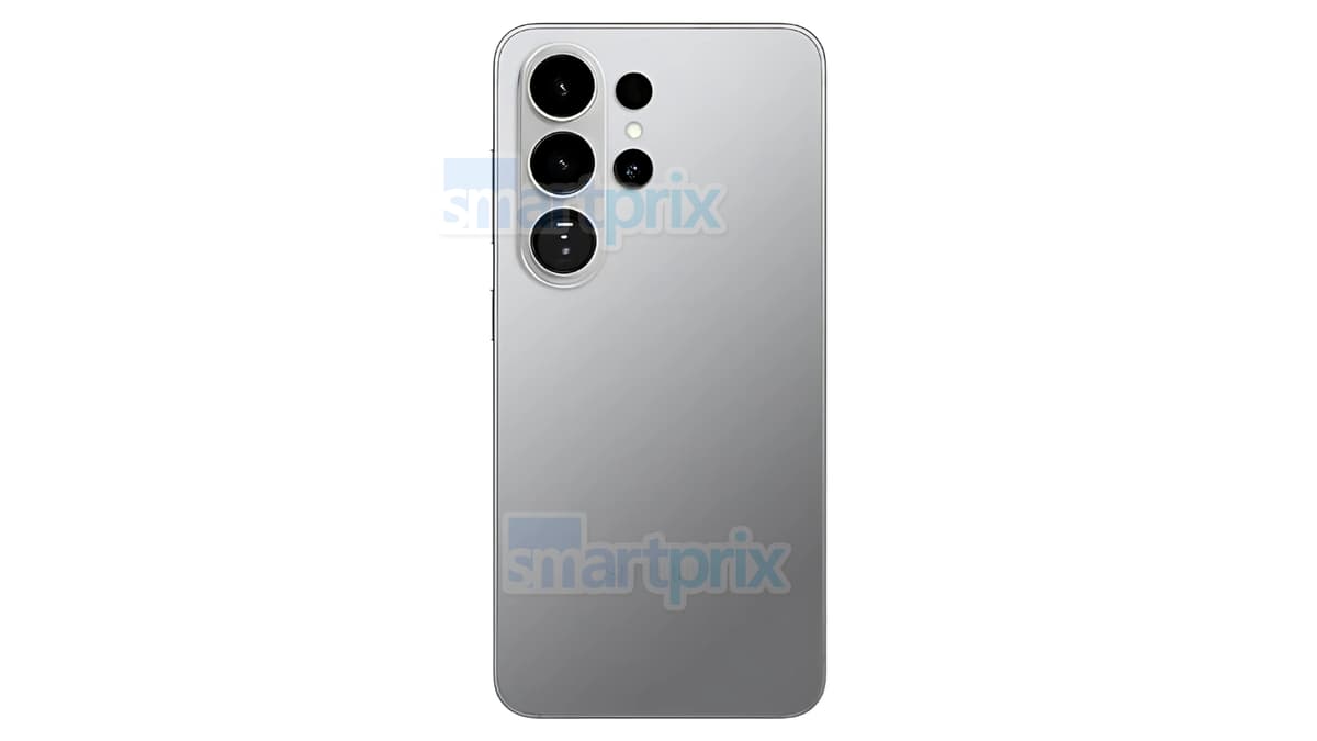 The Galaxy S26 Ultra could feature brand new display technology.