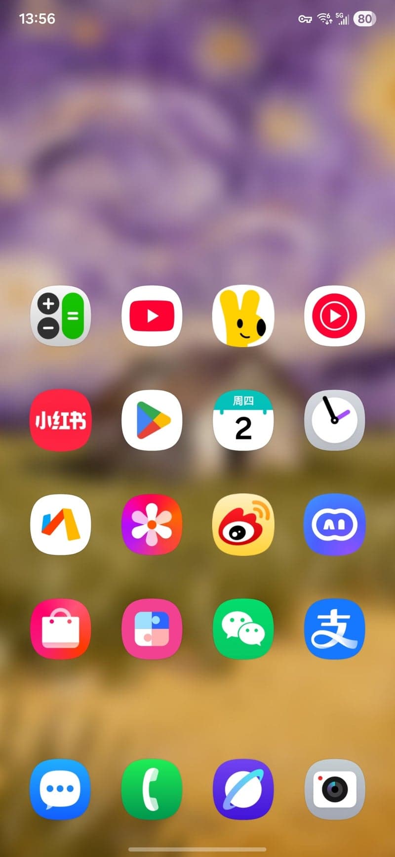 A new One UI 8.5 feature demonstrates Samsung's inspiration from iOS 26 design. image 2