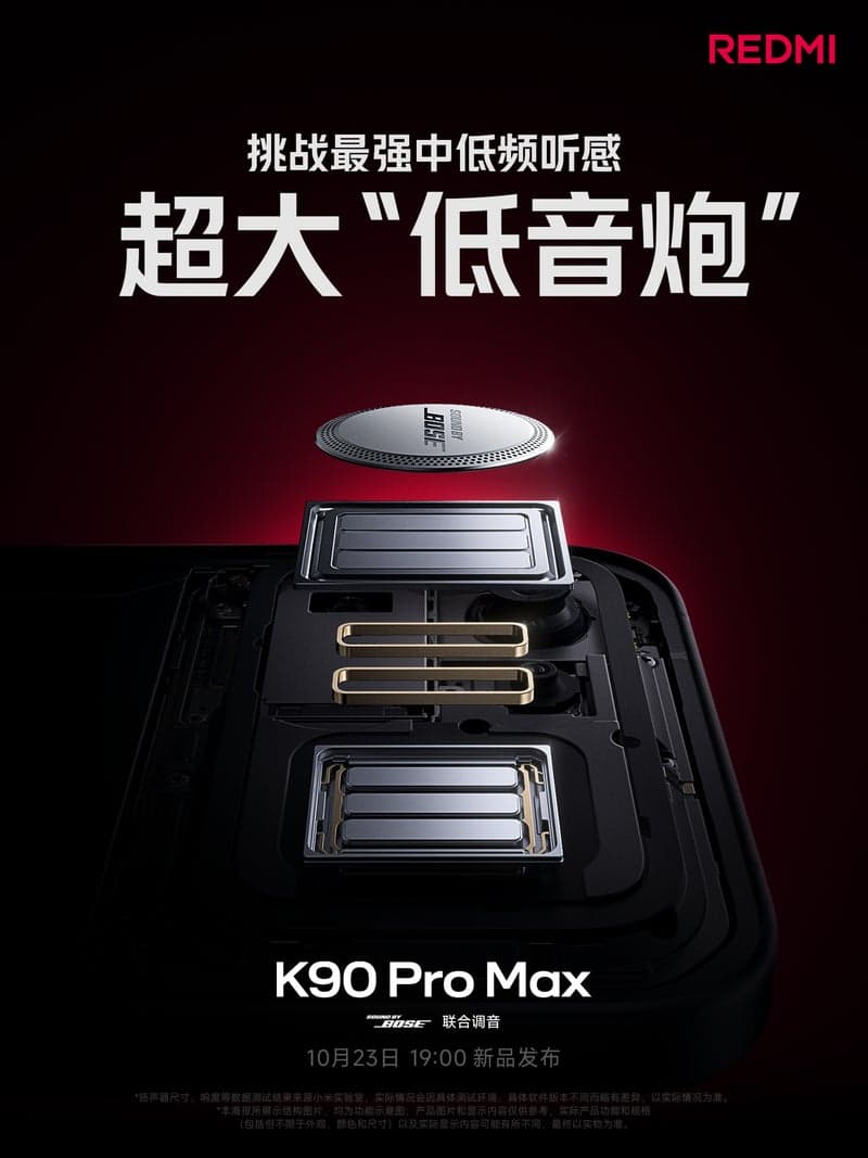 A rival to the Galaxy S26 is rumored to have a 2.1 sound system with a subwoofer and a Snapdragon 8 Elite Gen 5 chip. image 2