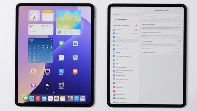 A leaked unboxing suggests the new iPad Pro with the M5 chip will offer significant performance improvements. image 5