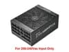 Super Flower Leadex 2800W ATX 3.1 power supply review: Top-notch build quality, exceptional efficiency image 2
